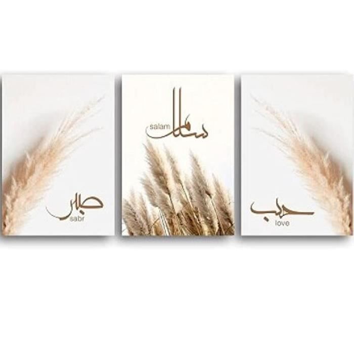 Acheter Affiche en toile d'art mural islamique Allah, calligraphie islamique colorée, imprimés musulmans, peinture décorative, image, décor de maison, salon