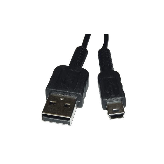 Sony Cordon USB5P - vue 2
