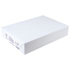 CLAIR ALFA Ramette 250 Couverture Reliure 210g A4 210x297 mm Certifié PEFC Blanc toilé