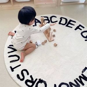 Tapis chambre enfant rond tipi (3 tailles) tapis enfant - Ciel & terre