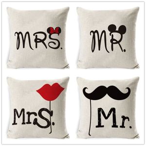 Coussin connecté couple clearance