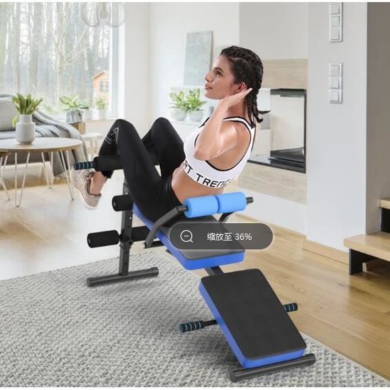 GYMAX Banc de Musculation Réglable à 5 Positions, Banc d’Entraînement Pliable avec Écran pour Gymnase, Maison, Charge 130KG, Bleu