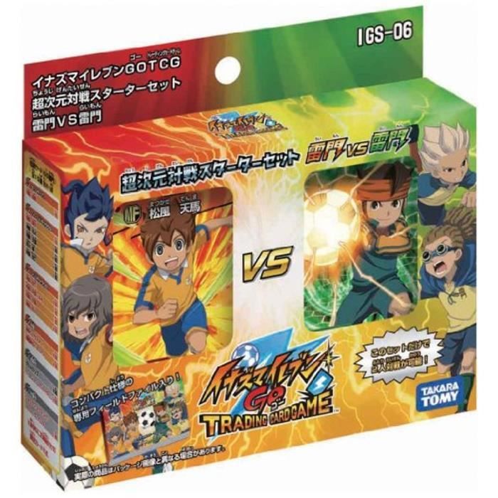 Figurine Inazuma Eleven Go Hyperdimension Starter Set Raimon Vs Raimon Par Takara Tomy Vo Japonaise Cdiscount Jeux Jouets