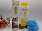 KUNCHIDIITA Lait Concentré et clarifiant, pro white collagen et beurre de karité, pas éclaircissant
