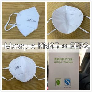 masque ffp2 anti virus masque ffp2 anti virus