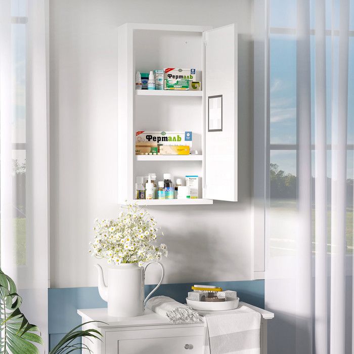 Armoire à pharmacie armoire de premiers secours blanche avec 3 compartiments intérieurs et fermeture magnétique 40x15x53 5 cm
