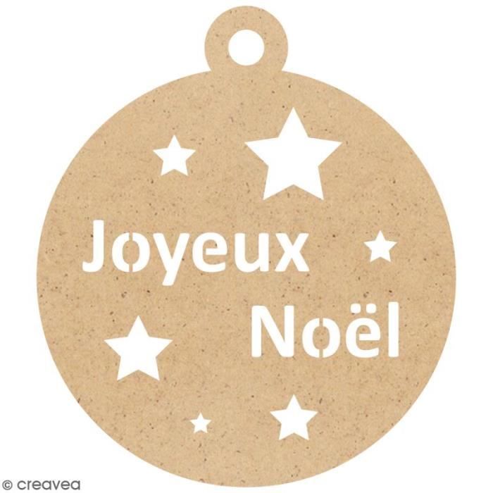 Boule De Noel Ronde Joyeux Noel A Suspendre 7 Cm Support De Noel A Decorer Forme Boule De Noel Ronde Texte Joyeux Cdiscount Maison