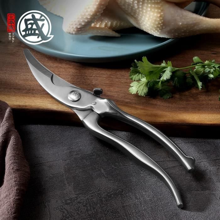 MITSUMOTO SAKARI Kitchen Scissors, 8 inch Japanese Stainless Steel