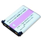 ABOUT BATTERIES Batterie type FUJIFILM NP-45