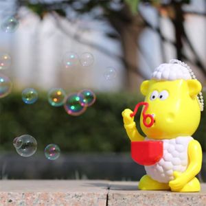 mouton a bascule pas cher