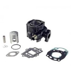 katana Haut moteur Airsal pour Scooter Suzuki 50 Katana Avant 2020 1090341 Neuf 