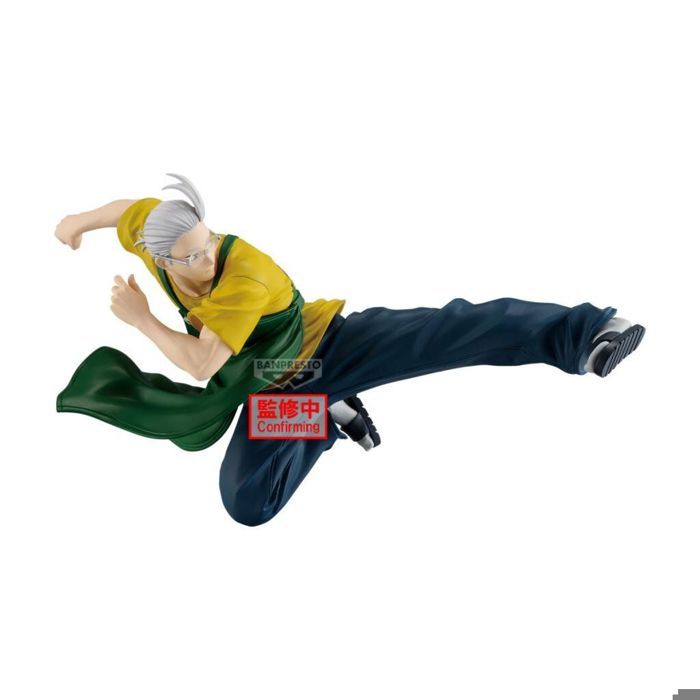 Figurine Bandai Days Vibration Stars Sakamoto Taro