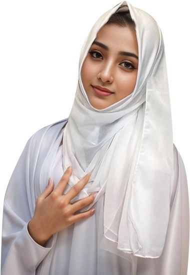 Amorar Hijab Foulard Tête Femmes Musulman Bandeaux Chapeaux Echarpe Islamique Visage Turban Chemo Cap Bandana Cheveux Bonnet Am