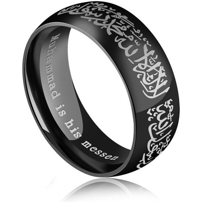 Bague Homme Titane Islam Musulman