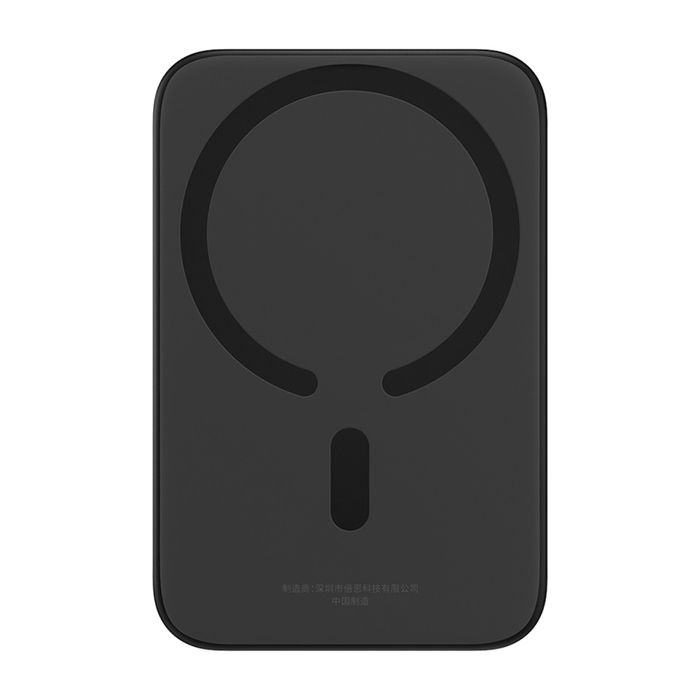 Powerbank - BASEUS - Magnétique - 20W - 6000mAh - Noir