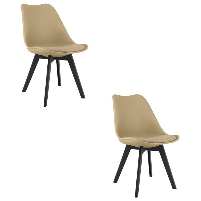 Lot de 2 chaises Mark en polypropylène et beige sable - Réf. VK8681847462705
