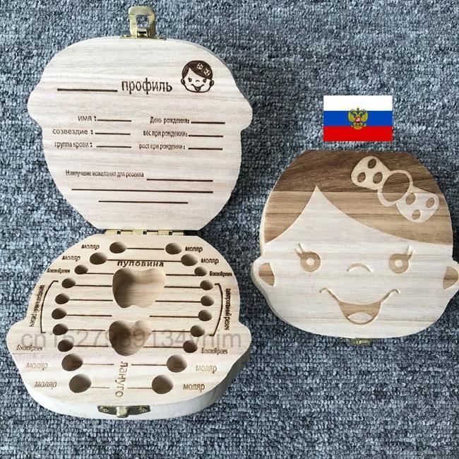 VICASKY Boîte Souvenir Bébé En Bois - Rangement Pour Dents, Cheveux, Cordon Ombilical Et Souvenirs Précieux