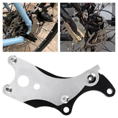 Adaptateur Frein Disque VTT Vers Route – Alu, Entraxe 74 Mm, Fourche Avant – Kit Visserie Inclus