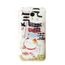coque iphone 7 neko coque iphone 7 neko