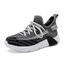 cdiscount basket enfant