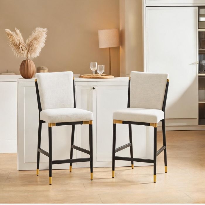 Tabourets de bar comptoir beige lot de 2 structure métal noir et doré repose-pieds rectangulaire design scandinave