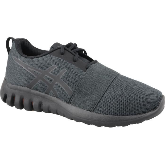 asics gel quantifier