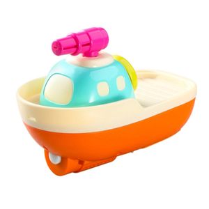 Jouet Mécanique Ancien - Bateau De Baignoire En Métal Multicolore