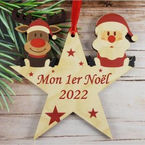 BOULE DE NOËL Décoration de Sapin - Mon Premier Noël (Boule 1er 