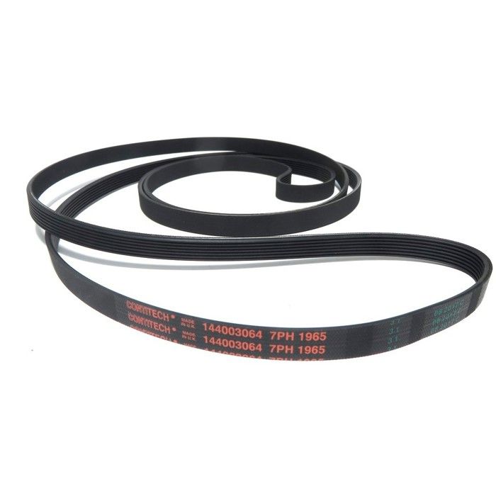 Courroie Sèche-linge 7PH 1965 - Compatible Bosch, Balay, Siemens - Type H, Développement 1965 Mm, Référence 302760700001 - 3