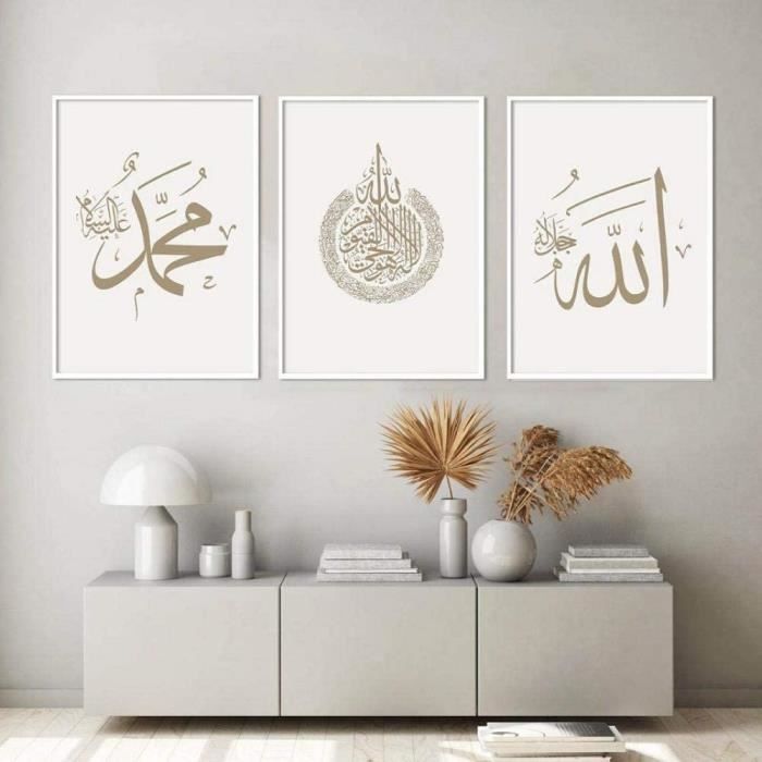 Objet De Decoration Murale Affiche Islamique Arabe Nordique Chaud Affiche En Toile Tableau Islamique Et Allah Nom Calligraphie P495 Cdiscount Maison