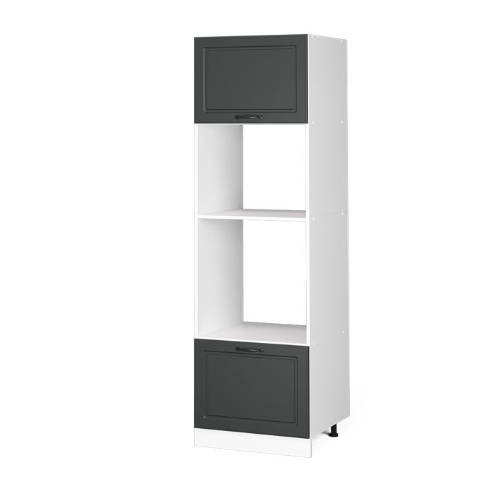 meuble micro-onde vicco r-line blanc/anthracite campagne 60cm