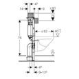 Bâti-support Geberit Duofix pour WC suspendu, 82 cm, avec réservoir à encastrer Omega 12 cm (111.003.00.1)-2