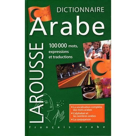 Dictionnaire Larousse maxi poche plus Fançais Arabe 