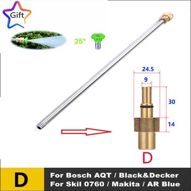 Buse De Laveuse à Pression Lance - Bricolage