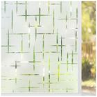 Rabbitgoo Film de Fenêtre Film occultant pour fenêtre Film Anti-regard Electrostatique Autocollant Effet croisillons -90 x 200CM