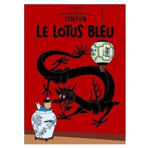 Carte postale album de Tintin Le tr/ésor de Rackham le Rouge 30080 15x10cm