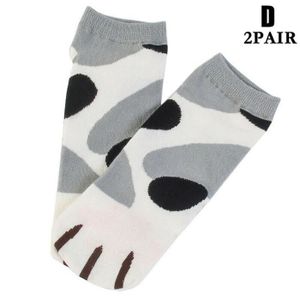 Chaussettes Pattes De Chat Achat Vente Pas Cher Chaussettes Pattes De Chat Achat Vente Pas Cher