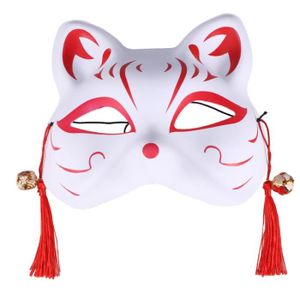 Deguisement Masque De Chat Cdiscount