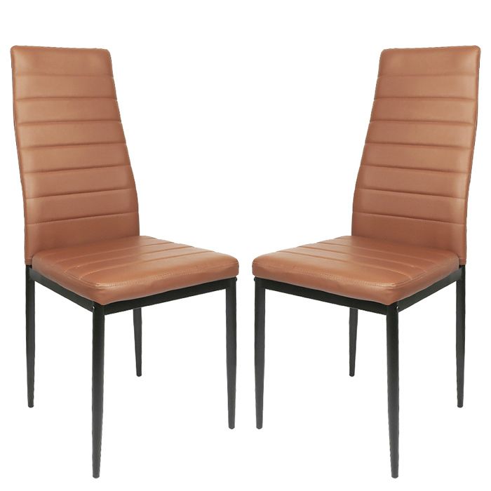 VIVOLILV Lot de 2 Chaise salle a manger - Simili cuir - 42x48x98 cm -Chaises Moderne Marron - Pour Cuisine Salle a Manger