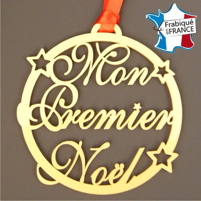 Décoration de Sapin - Mon Premier Noël (Boule 1er noël) - Design Décoration de Sapin - Mon Premier Noël (Boule 1er noël) - Design