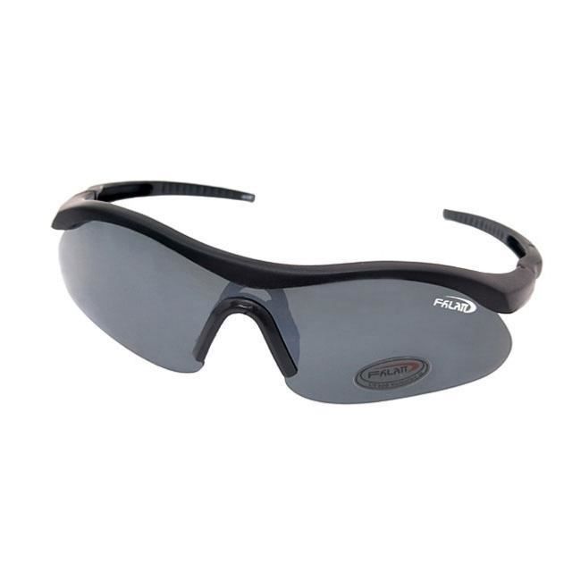 Lunettes De Protection Oculaire Ecran Teinte Achat Vente Lunette Visiere Chantier Lunettes De Protection Ocul Cdiscount