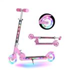 YEE GOO - Trottinette Enfant - Réglable en Hauteur - Poignées Confortables -ROSE
