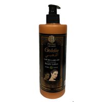 Goldie Parley Advanced Beauty Lotion 550ml
