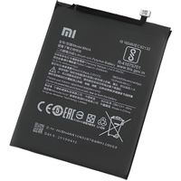Batterie d'origine Xiaomi Redmi Note 7 (BN4A) 4000mAh