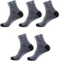 5 paires de chaussettes en Fiber de bambou de haute qualité, respirantes et déodorantes pour hommes EU43 47 GREY 5PCS