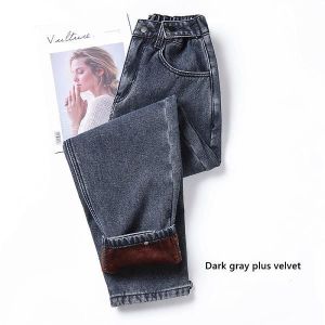 Jean Velours Femme Cdiscount