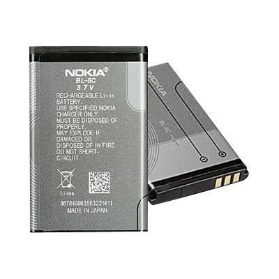 NOKIA BL5C - vue 2