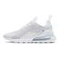 nike air max 270 chaussure pour homme femme nike air max 270 chaussure pour homme femme