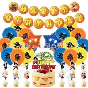 Deco Gateau Dragon Ball Cdiscount