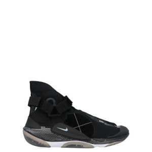 nike basket montant homme